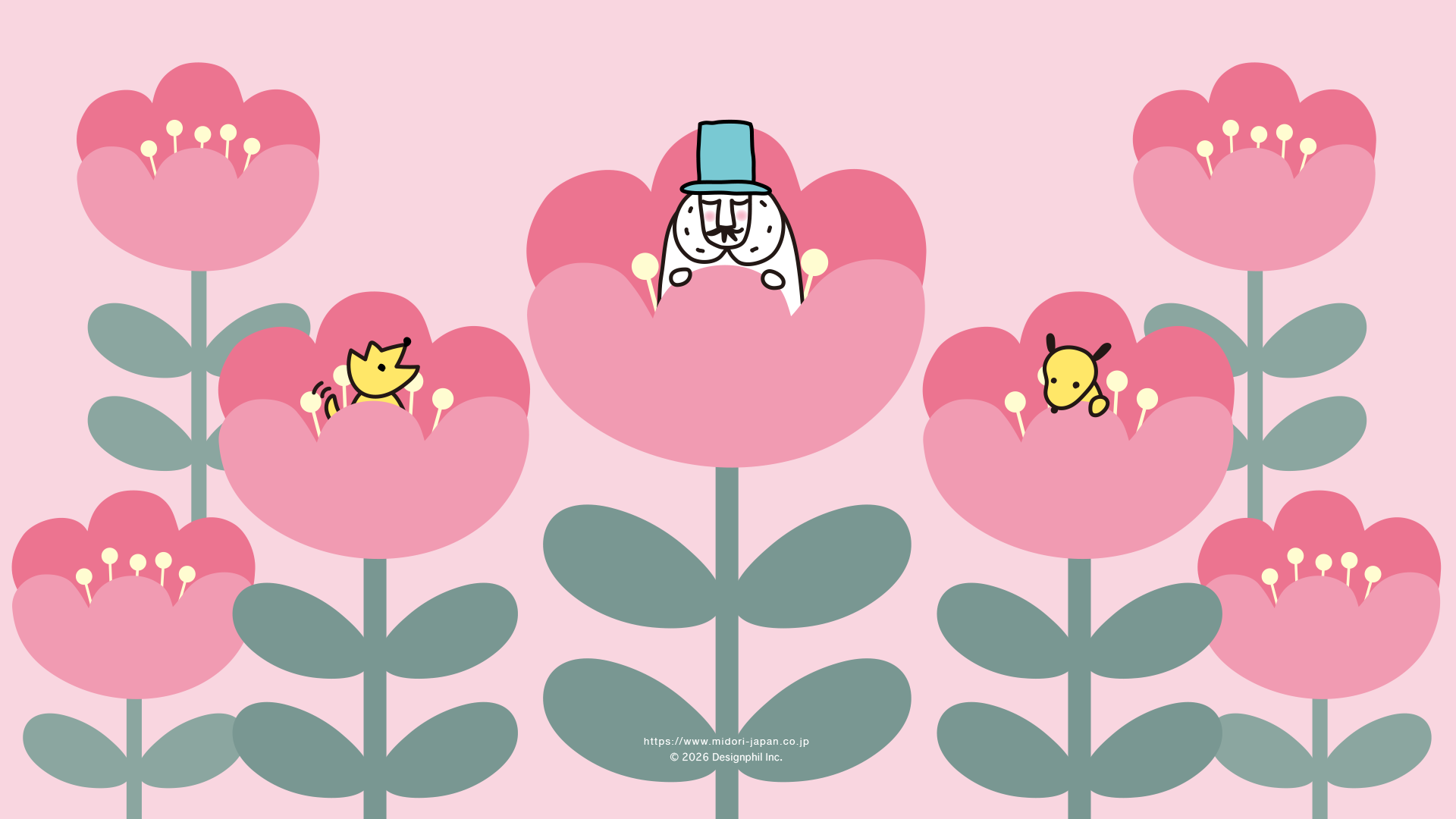 オジサン壁紙